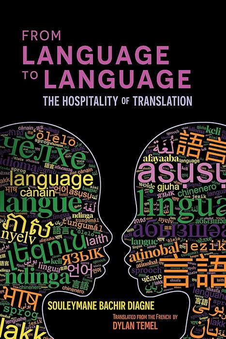 From Language to Language: The Hospitality of Translation | Amazon (US)