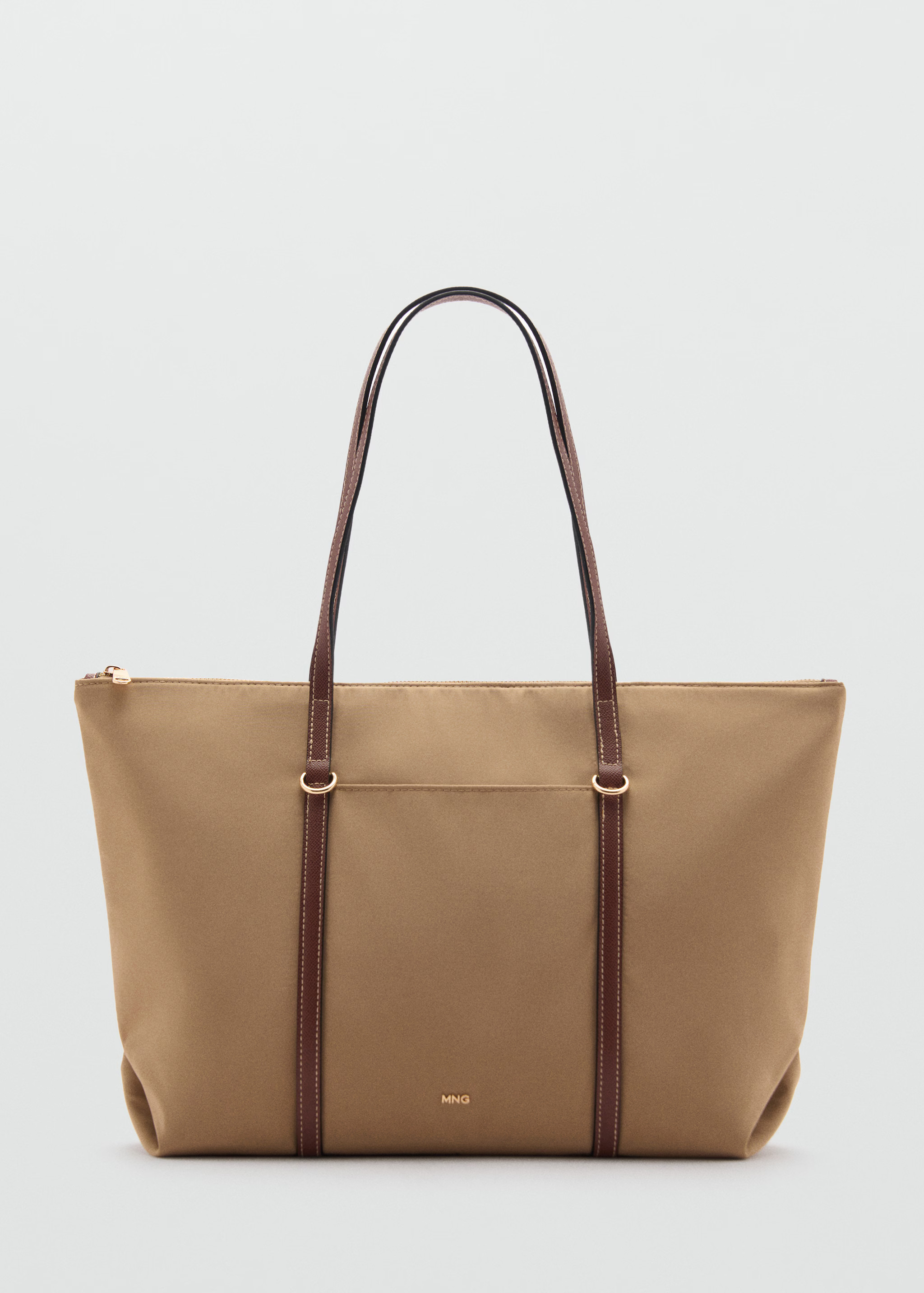 Nylon shopper bag | Mango (US/MX/AU)