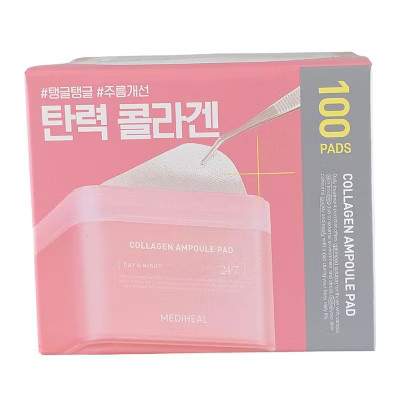 Mediheal Collagen Ampoule Pad (100 ct) - Firm, Tone, Reclaim Your Elasticity | Target