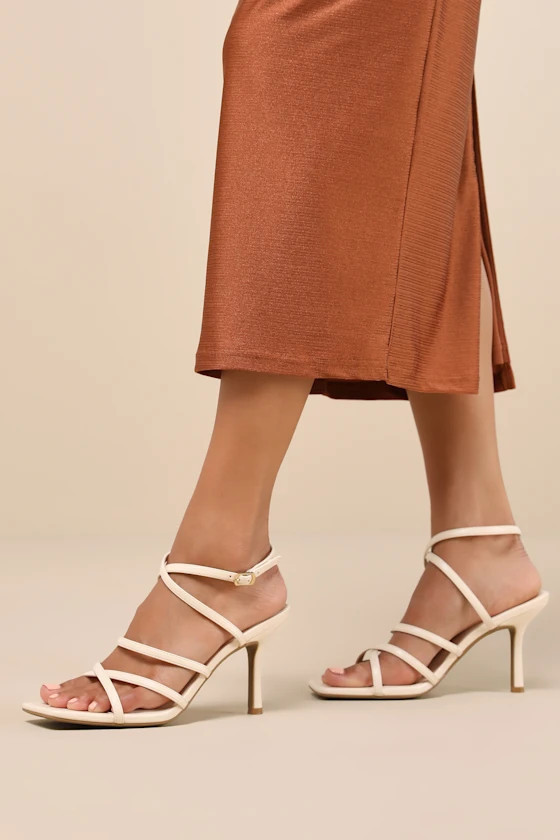 Skyy Beige Strappy High Heel Sandals | Lulus