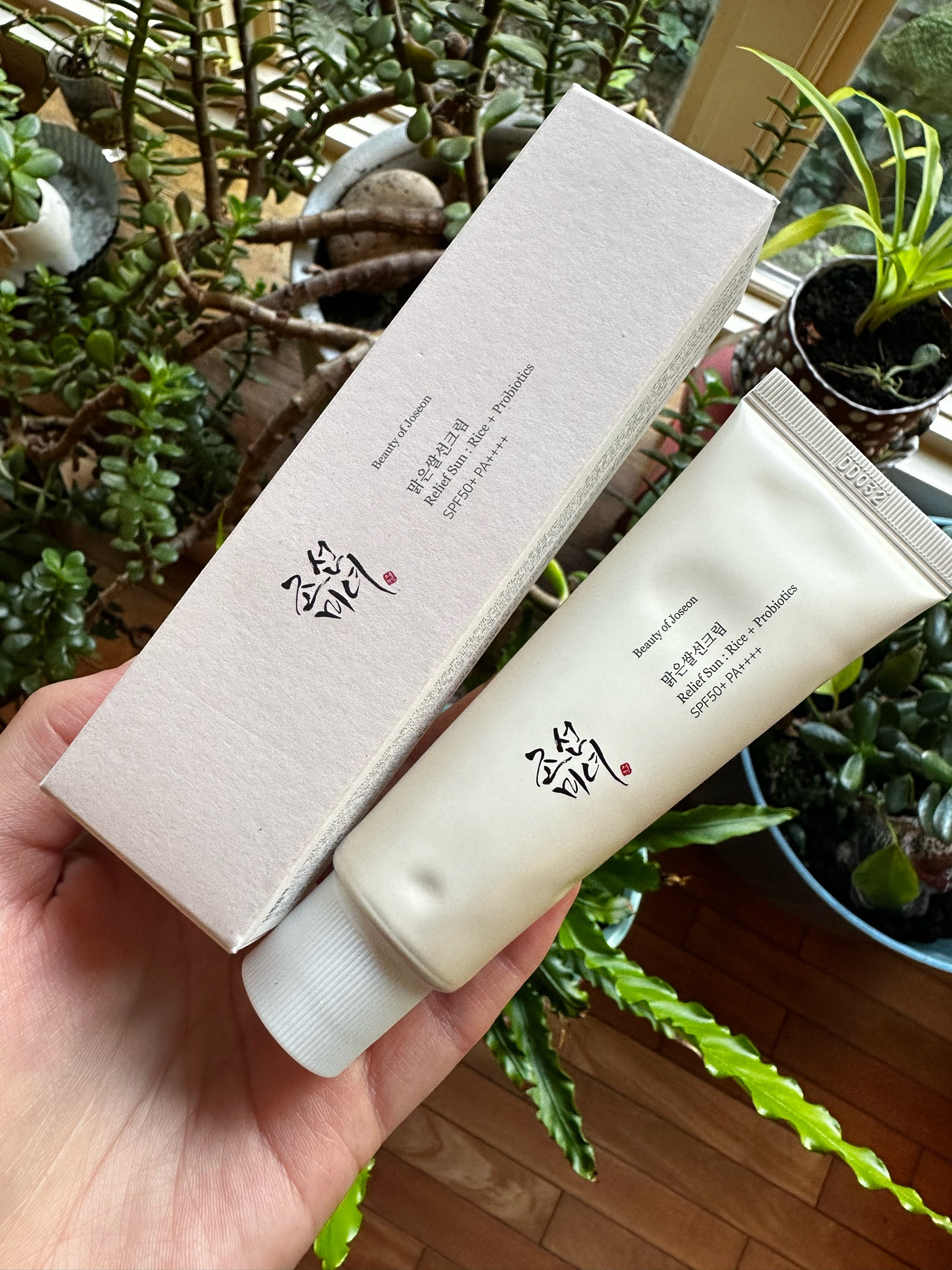 Beauty of Joseon Relief Sun Sunscreen SPF blends in fast and no white cast (vegan and cruelty free) gifted. Korean Skincare.

#LTKGiftGuide #LTKFindsUnder50 #LTKBeauty