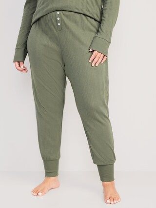 High-Waisted Pajama Jogger Pants for Women | Old Navy (US)