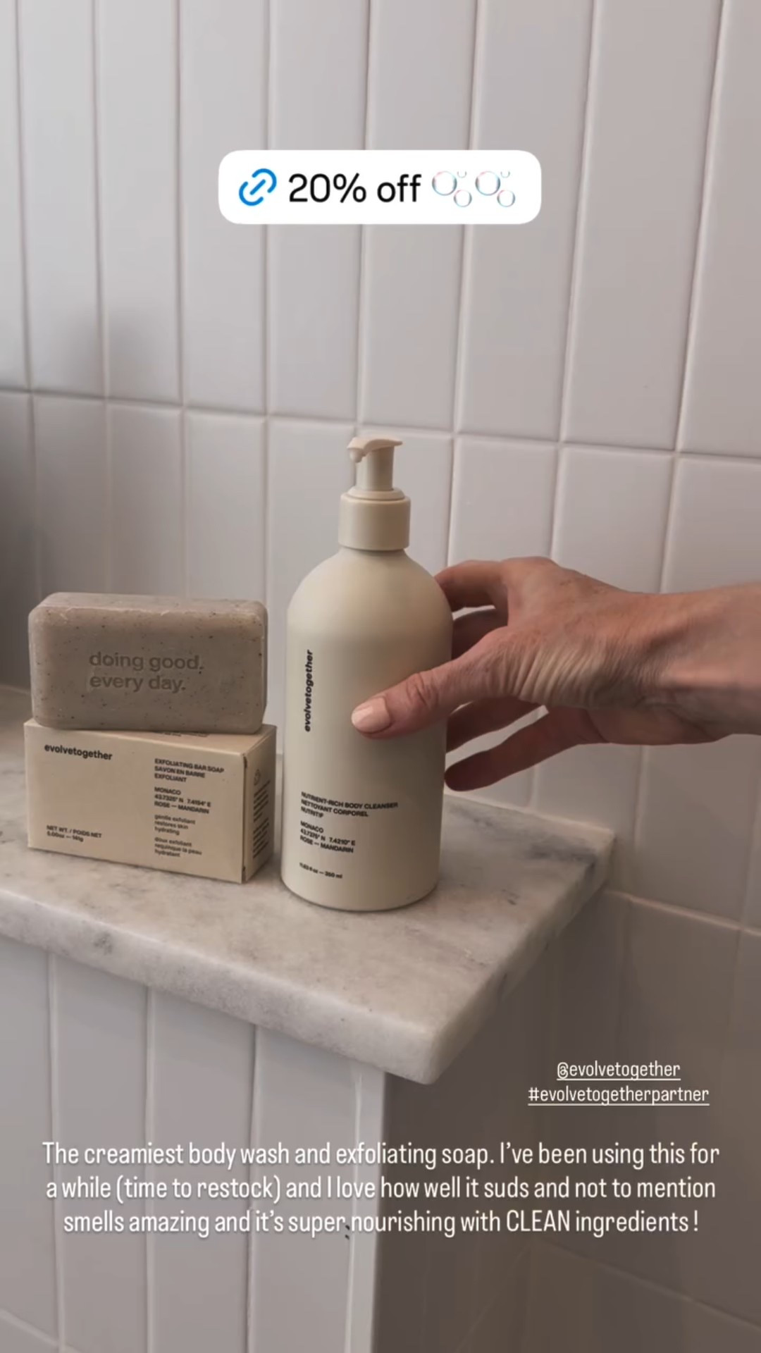 @evolvetogether 
#evolvetogetherpartner The creamiest body wash and exfoliating soap. I’ve been using this for a while (time to restock) and I love how well it suds and not to mention smells amazing and it’s super nourishing with CLEAN ingredients !

#LTKCyberWeek #LTKselfcare #LTKGiftGuide