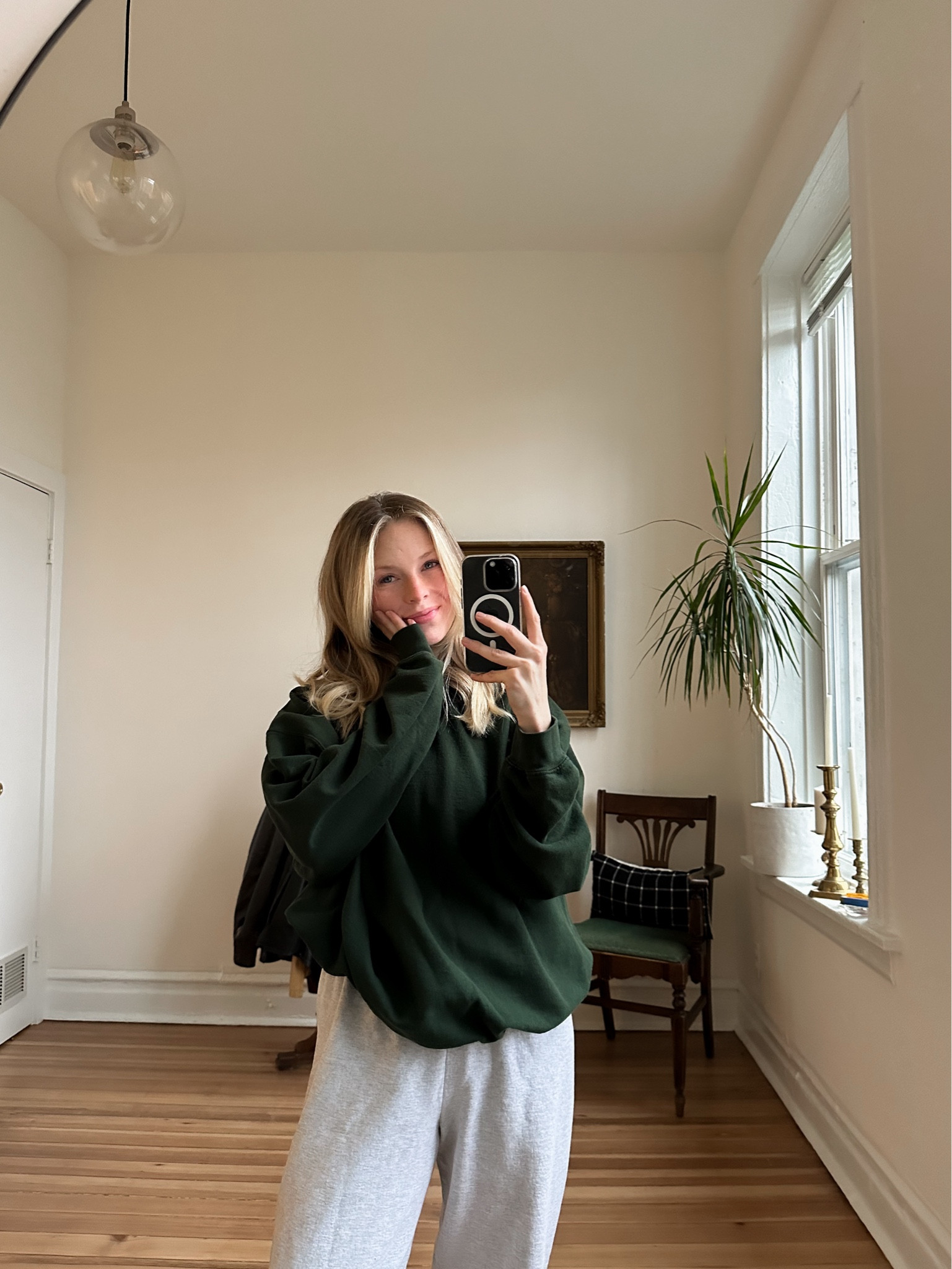 cozy wfh outfit, winter outfit, simple outfit, basics, simple, sweatshirt, crewneck, sweatpants, hanes

#LTKHoliday #LTKGiftGuide #LTKFindsUnder50