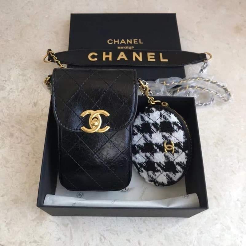 Chanel Makeup VIP Gift Bag | Bonanza (Global)