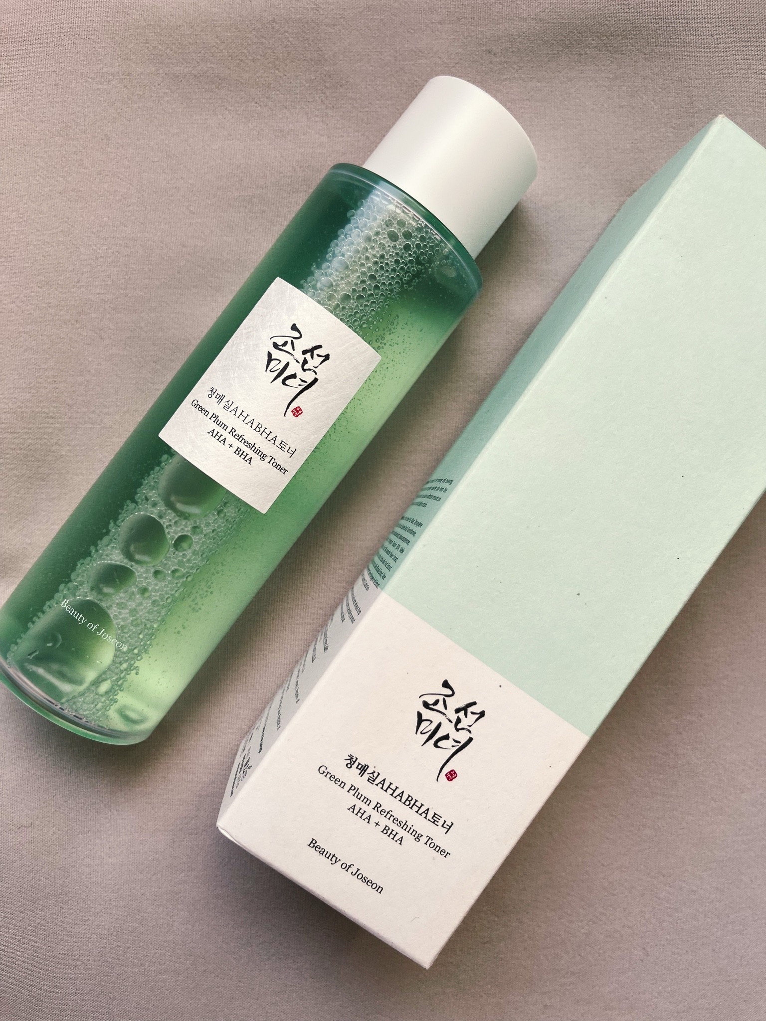 My favorite toner by Korean cult-beauty favorite, Beauty of Joseon. I absolutely love how the Green Plum Refreshing Toner gently exfoliates my skin. It leaves my smooth, evens out my skin tone and also helps to unclog pores. Plus it’s gentle enough to use twice daily if needed. 

I didn’t understand what the hype was about a first, but this toner has become my go-to. 




#LTKFindsUnder50 #FaceToner #ExfoliatingToner #Exfoliant #GentleToner #KoreanSkincare

#LTKBeauty #LTKselfcare #LTKSaleAlert