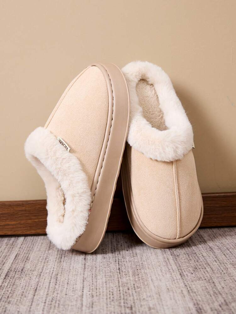 Thermal lined slippers  | SHEIN