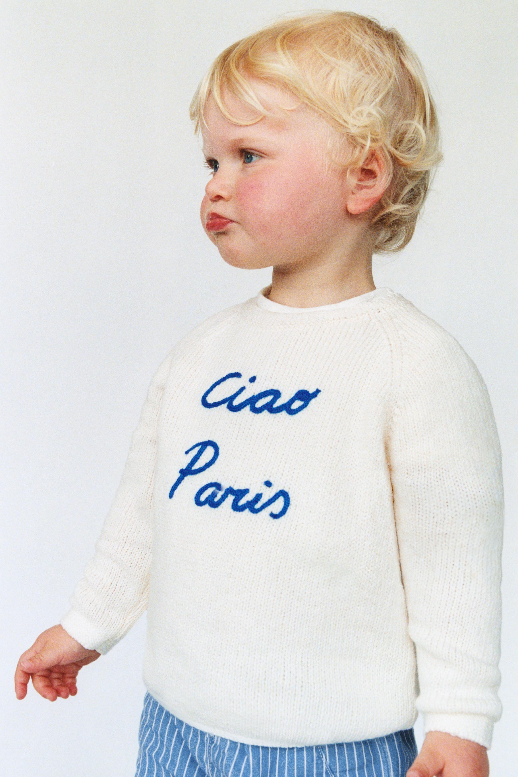 EMBROIDERED TEXT KNIT SWEATER | Zara UK