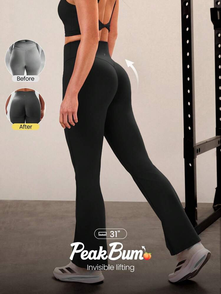 GLOWMODE peach bum leggings  | SHEIN