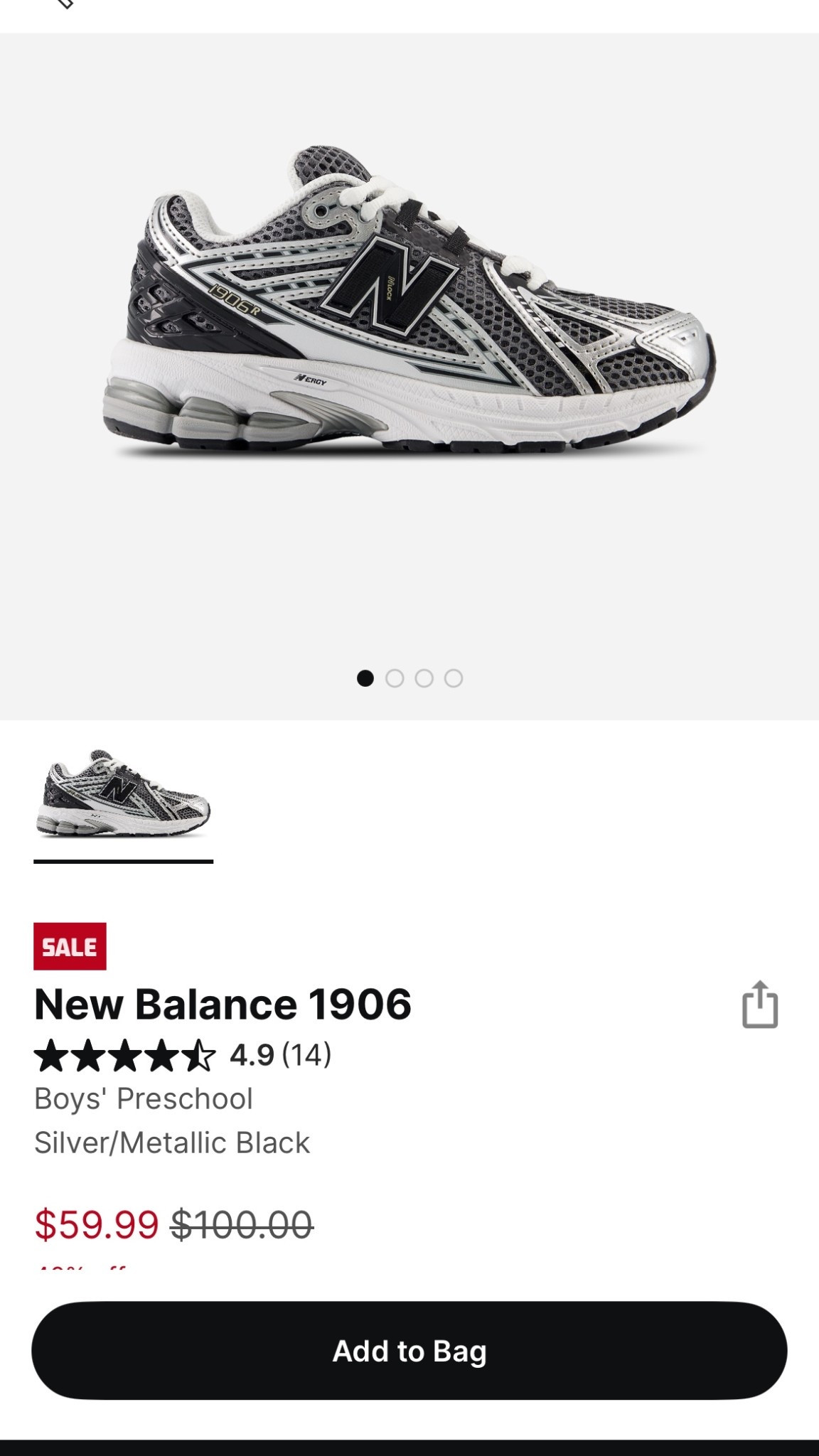 Preschool new balance under $70

#LTKKids #LTKFamily #LTKShoeCrush