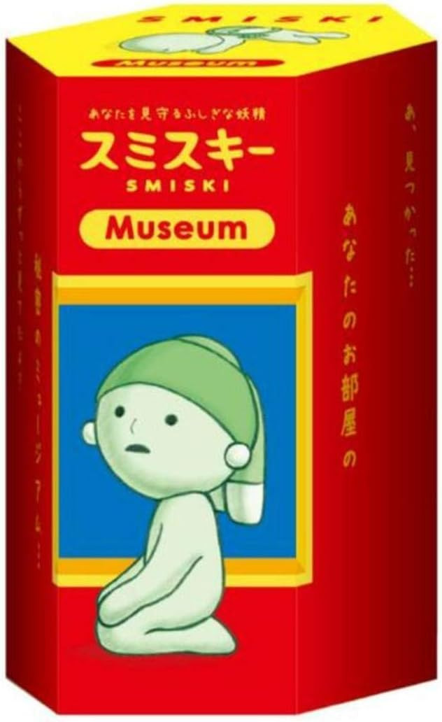 Dreams Glow in The Dark Figure, Museum Series, Random Style, 1 Pack | Amazon (US)