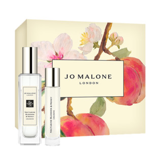 Nectarine Blossom & Honey Home & Travel Cologne Duo Set | Jo Malone London | Jo Malone (US)