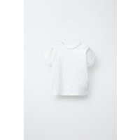 Zara - Plain T-Shirt - Kids - White - Kids | Zara US