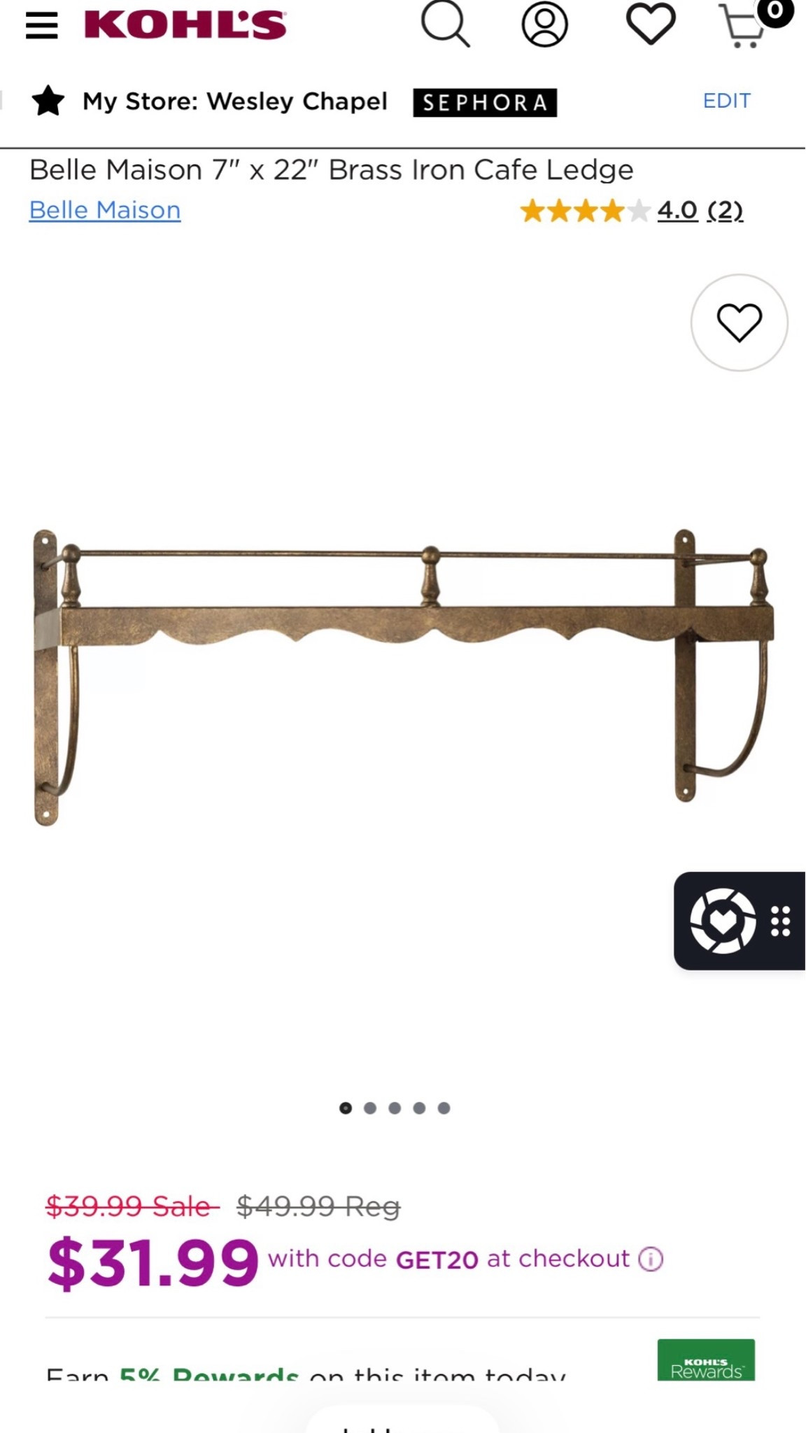 One of the prettiest brass finds I’ve seen lately! ✨ I was so surprised to find this café shelf at Kohl’s, and it’s on sale for just $31 with the current code- GET20. It’s perfect for styling a bathroom, kitchen, coffee bar, or even a small entryway. I linked it here before it sells out! 🤍 
Personally I would get 2 and stack them behind a toilet or in a kitchen!

#LTKHome #HomeDecor #BrassDecor #BathroomDecor #ShelfStyling #KitchenDecor #NeutralHome #ClassicHome #StorageIdeas #AffordableHomeDecor

#LTKHome