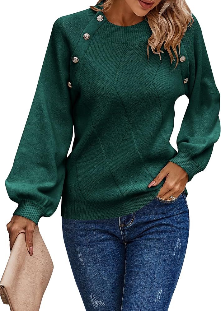AOVDE Women's Long Sleeve Sweaters 2023 Fall Winter Crewneck Oversized Ribbed Knit Pullover Sweat... | Amazon (US)