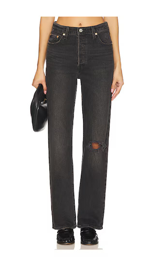 Ribcage Full Length Jeans in Broken Sunset | Revolve Clothing (Global)