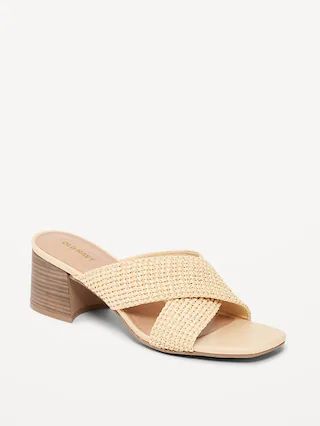 Square-Toe Braided  Straw Cross-Strap Mule Sandals for Women | Old Navy (US)