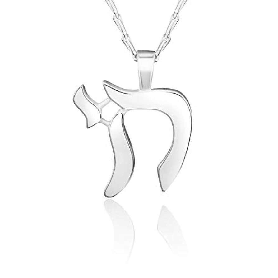 Chai Hebrew Necklace Sterling Silver (24" chain) Handmade for Men | Amazon (US)