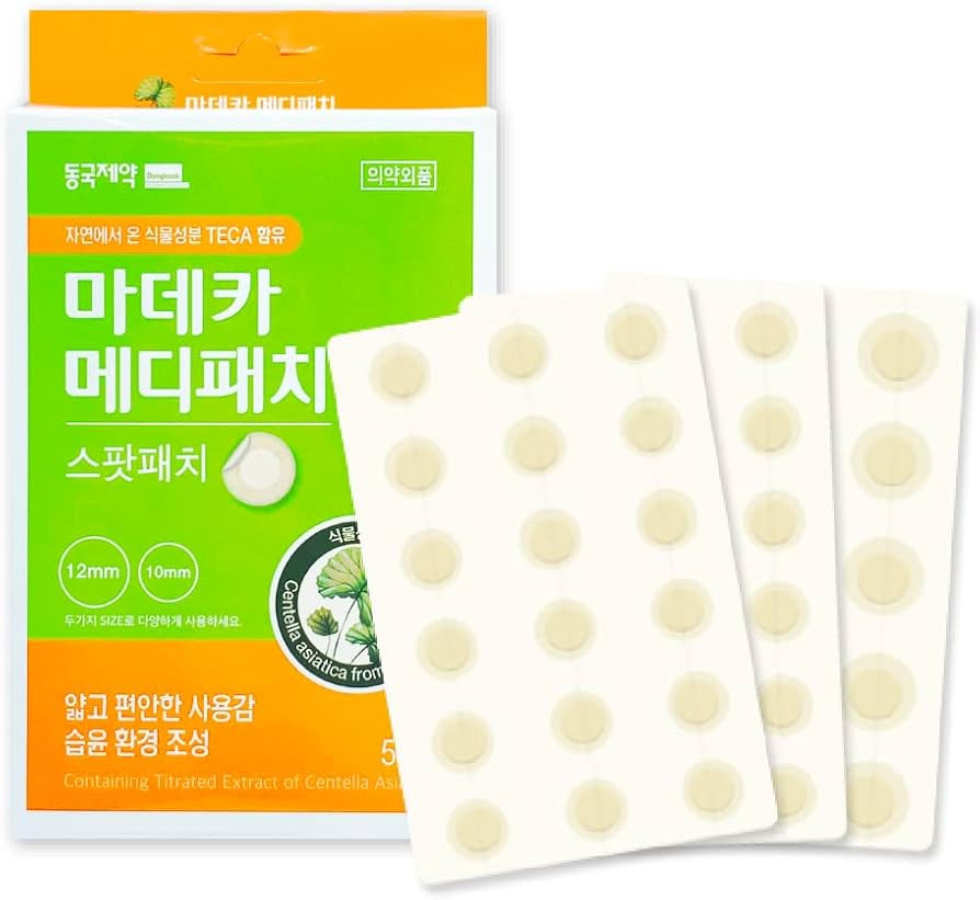 Dongkook Trouble Patch 51 Count (12mm*15ea + 10mm*36ea) / Spot Patch | Amazon (US)