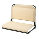 Ozark Trail Stadium Seat Gold | Walmart (US)