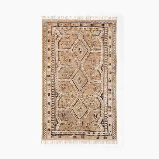 Delia Reversible Persian Rug | West Elm (US)