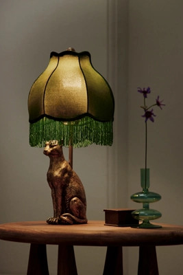 The Icon Table Lamp: Leopard Edition | Anthropologie (US)