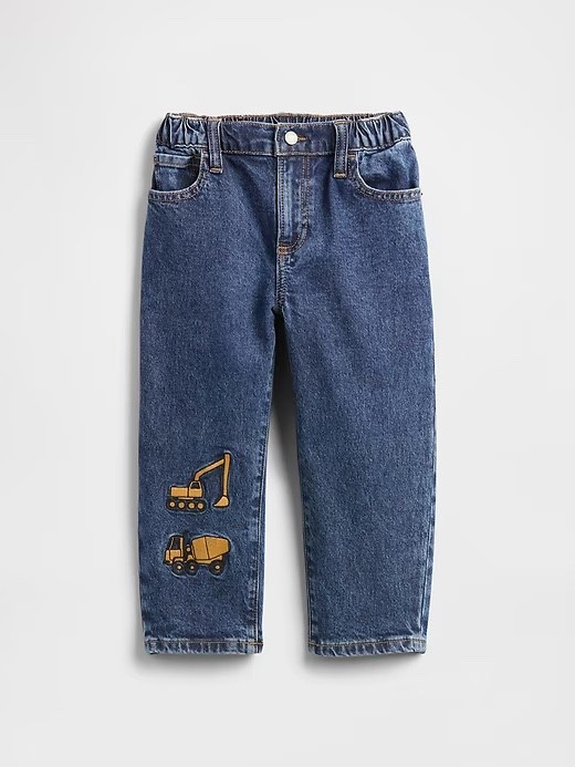 Kids: embroidered vintage baggy jeans

How cute are these jeans?! Perfect for those little dump truck, cement truck, and backhoe lovers! 

Gap, factory, embroidered, embroidery, boys, boys, kids, clothes, clothing, vintage, on, sale, affordable, weekend, find, finds

#LTKBaby #LTKKids #LTKFindsUnder50
