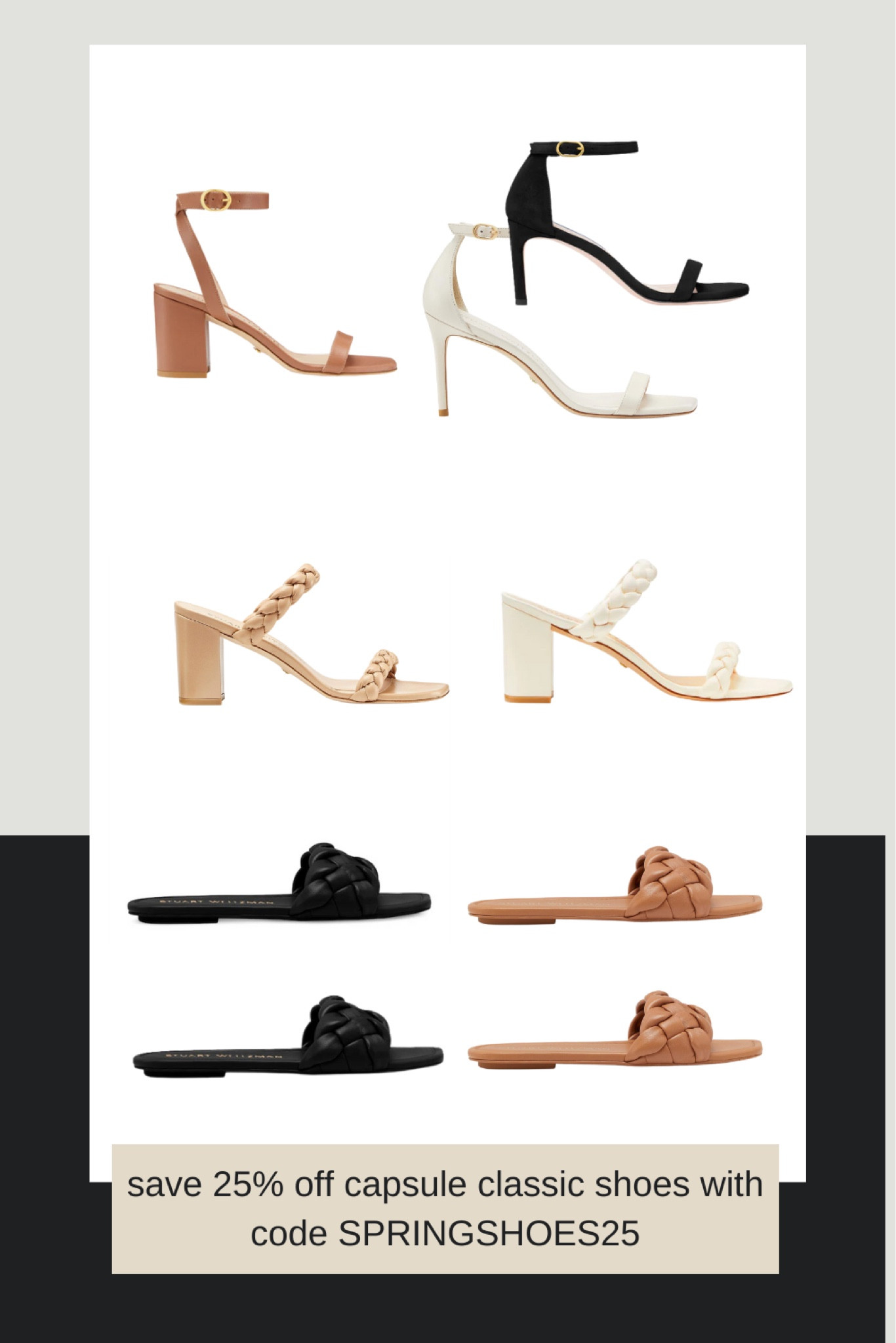 Stuart weitzman 25% off! These are the perfect capsule shoes for spring and summer!

#LTKshoecrush #LTKsalealert #LTKtravel