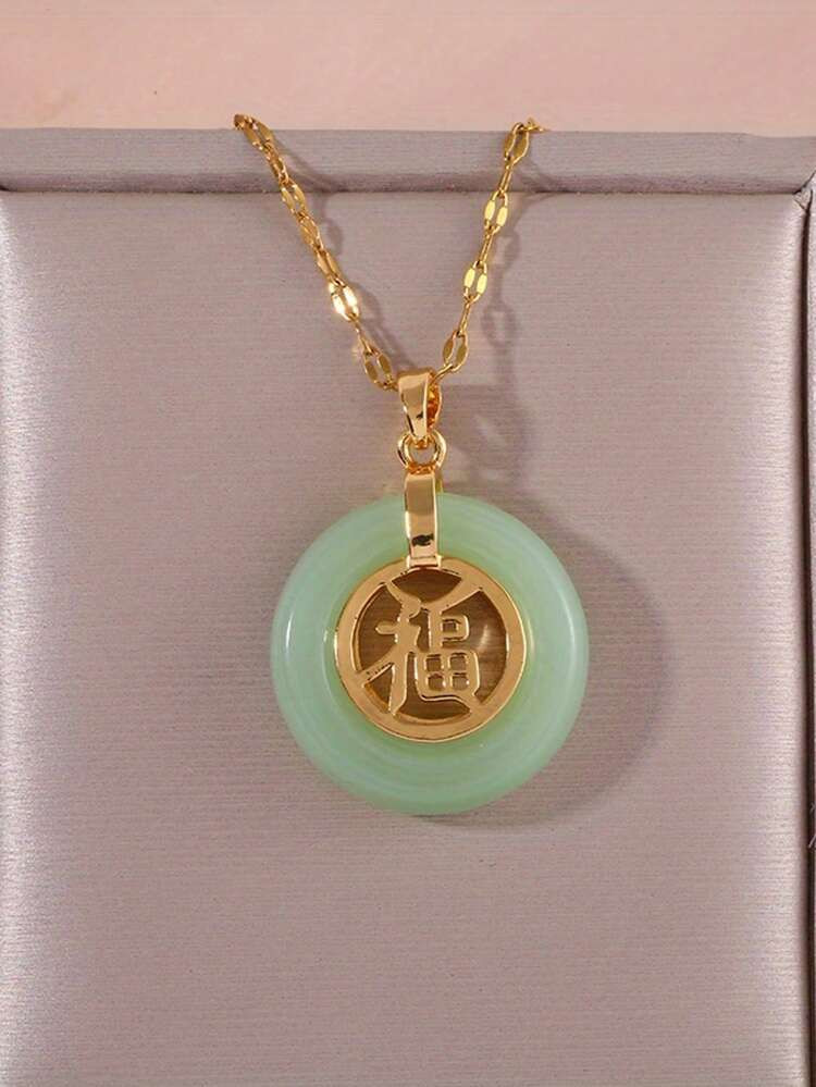 1pc Flower, Tree Of Life & Leaf Faux Jade Pendant Necklace, Elegant Minimalist Design For Women | SHEIN