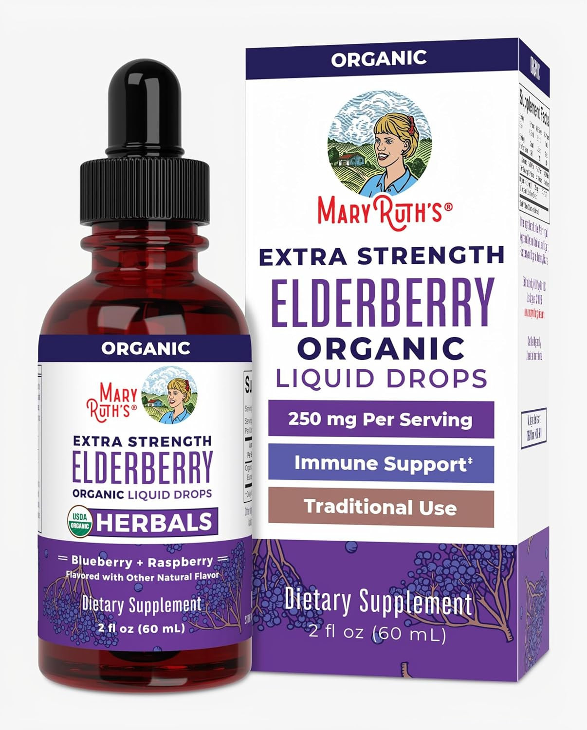 MaryRuth Organics Elderberry Syrup Extra Strength, USDA Organic Elderberry, Sugar Free Adults & Kids Immune Support Supplement for Ages 1+, Clean Label Project Verified®, Vegan, Gluten Free, 2 Fl Oz | Amazon (US)