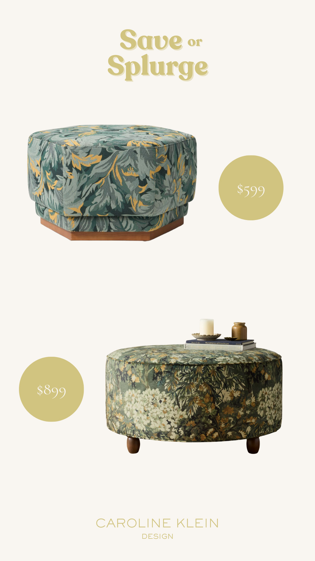 Save or Splurge: Jacquard Ottoman 

 #LTKHome