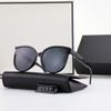 2021 NEW Classic Round Sunglasses Brand Design UV400 Eyewear Metal Gold Frame Sun Glasses Men Wom... | DHGate