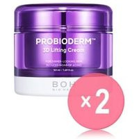 BIOHEAL BOH - Probioderm 3D Lifting Cream 2pcs Bundle Set 50ml x 2 pcs | YesStyle.com