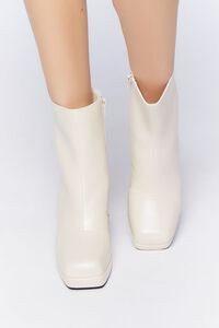 Faux Leather Block Heel Booties | Forever 21 (US)