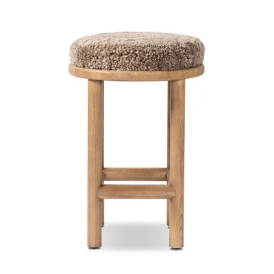 Ceridwen Stool | Wayfair North America