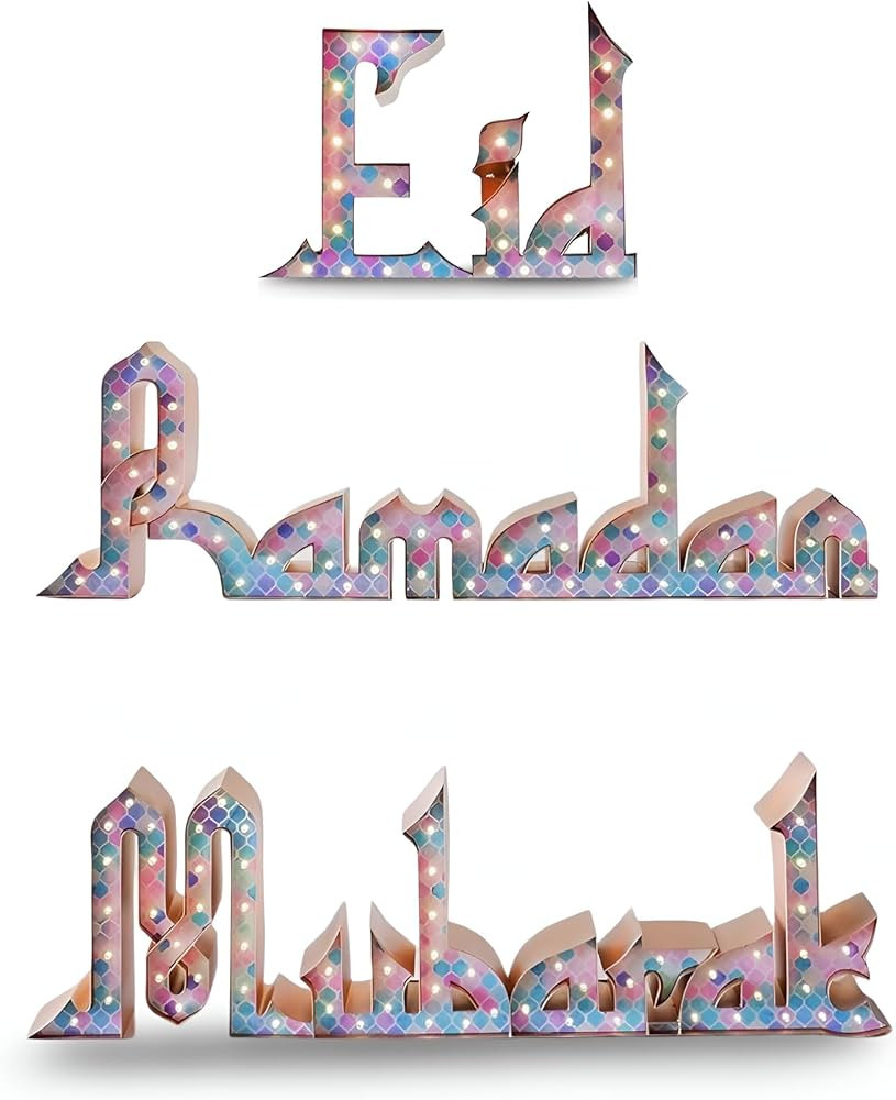 Days of Eid Marquee Signs Package – Eid Mubarak, Ramadan, and Mubarak Designs | Battery & USB O... | Amazon (US)