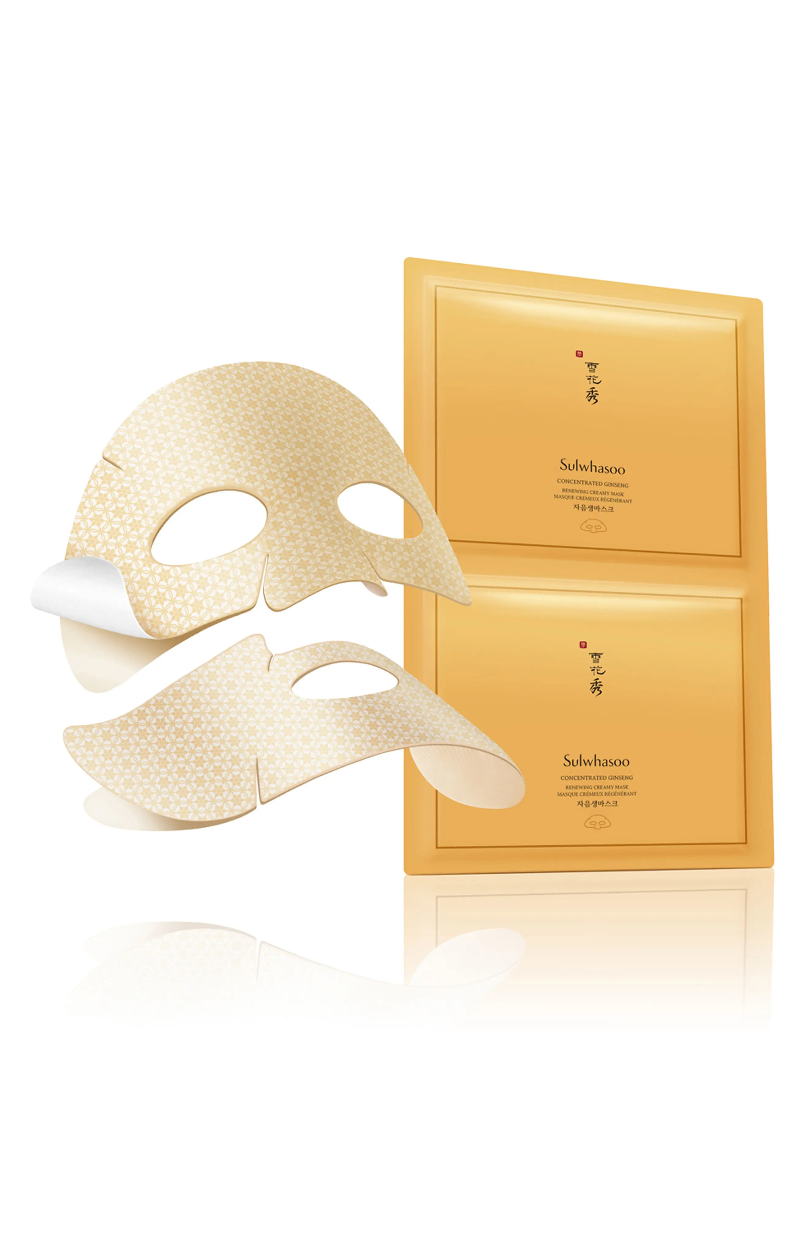 Sulwhasoo Concentrated Ginseng Renewing Creamy Mask at Nordstrom | Nordstrom