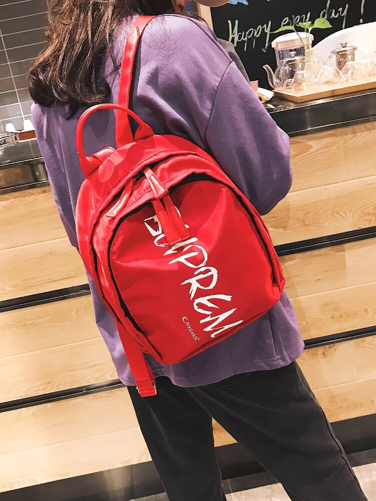 Letter Graphic Backpack | SHEIN
