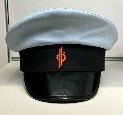 Star Wars Hotel Galactic Starcruiser Halcyon Captain's Hat Cap One Size | eBay US