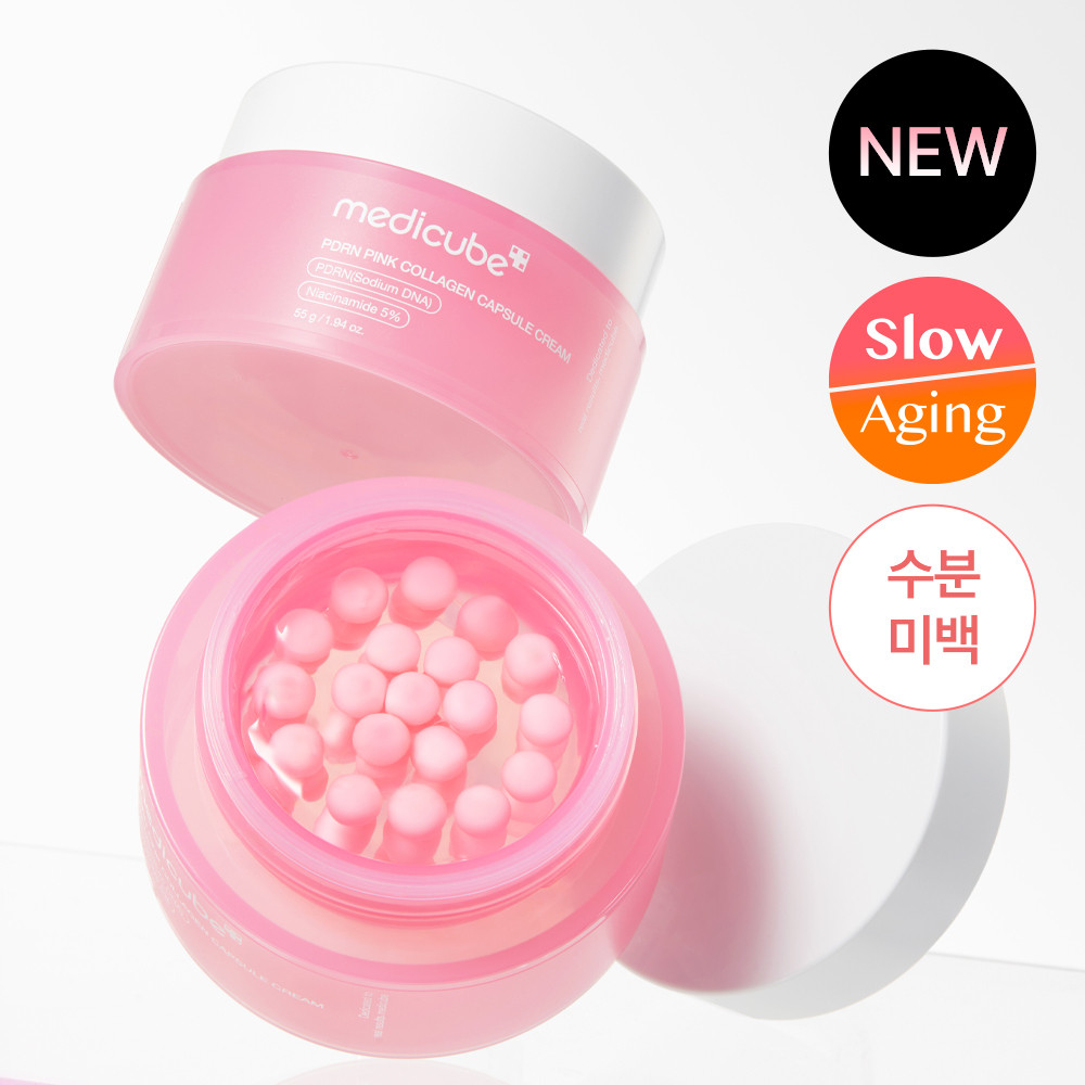 medicube PDRN Pink Collagen Capsule cream 55g | Olive Young Global