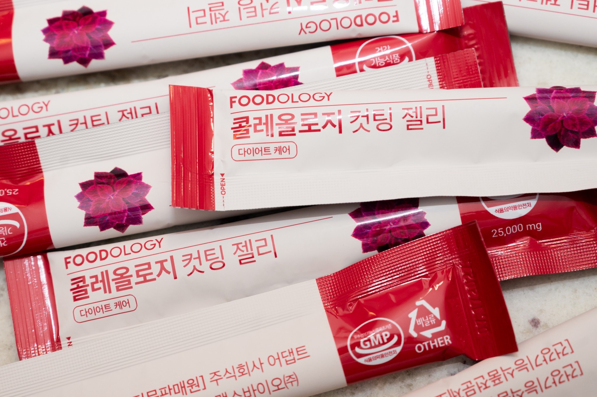 This jelly is a daily edible supplement filled with all sorts of delicious, good for you, natural supports to keep your gut moving JUST like you want it to!! Filled with fiber and supports serotonin and appetite management too 🎈

#LTKActive