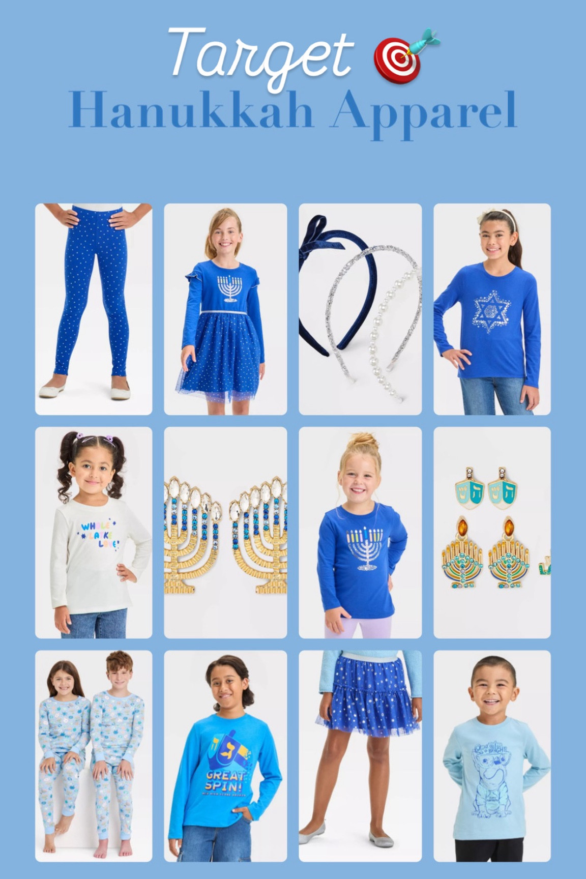 Target Hanukkah apparel! 