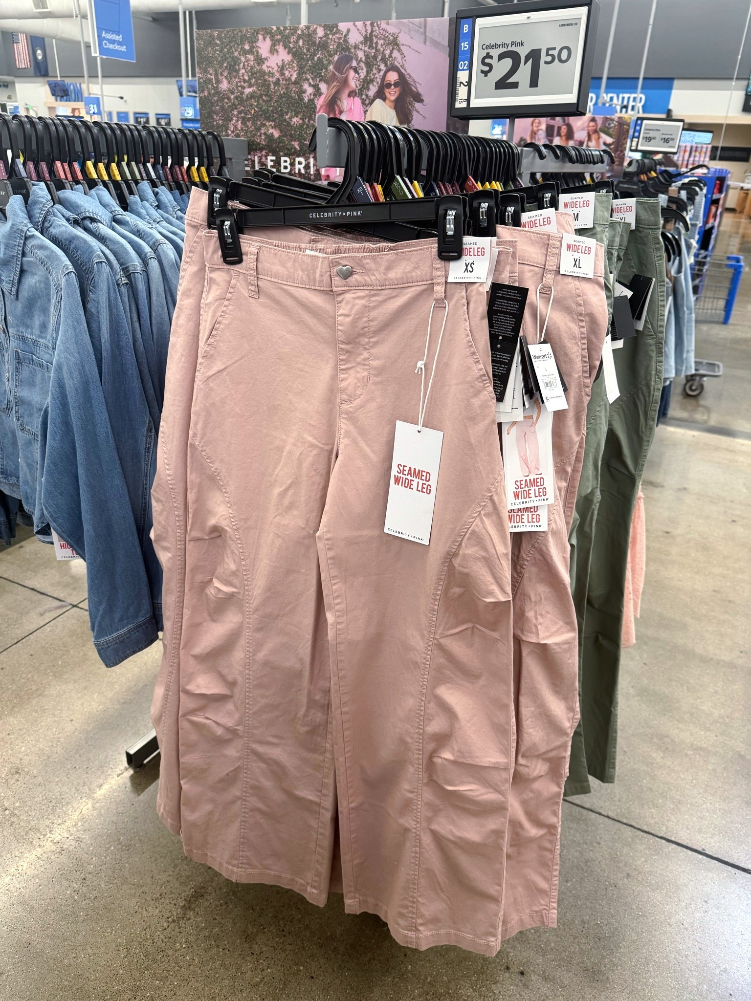 Walmart✨ New Celebrity Pink! 🌸

#LTKootd #LTKSeasonal #LTKTravel
