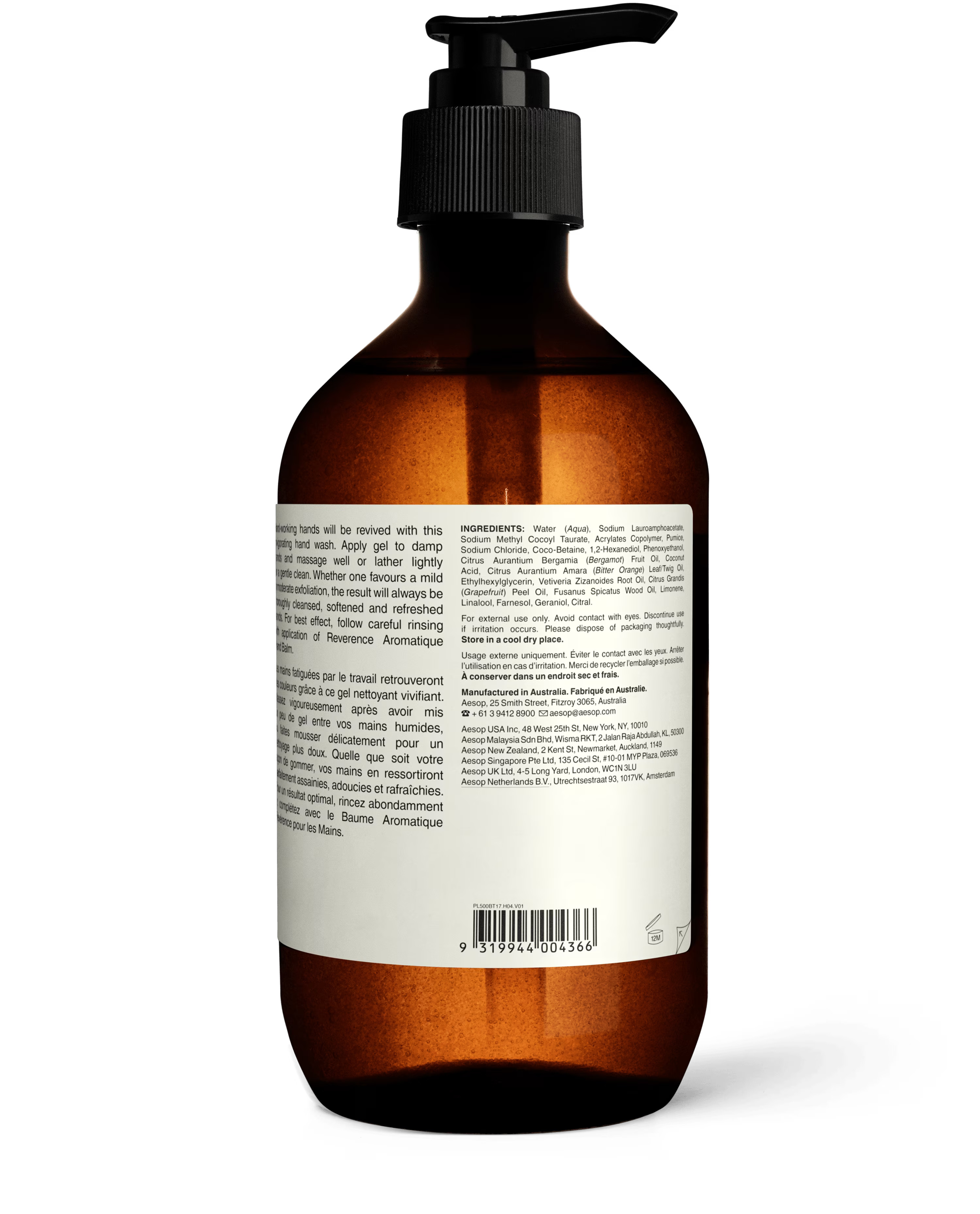 Reverence Aromatique Hand Wash | Aesop