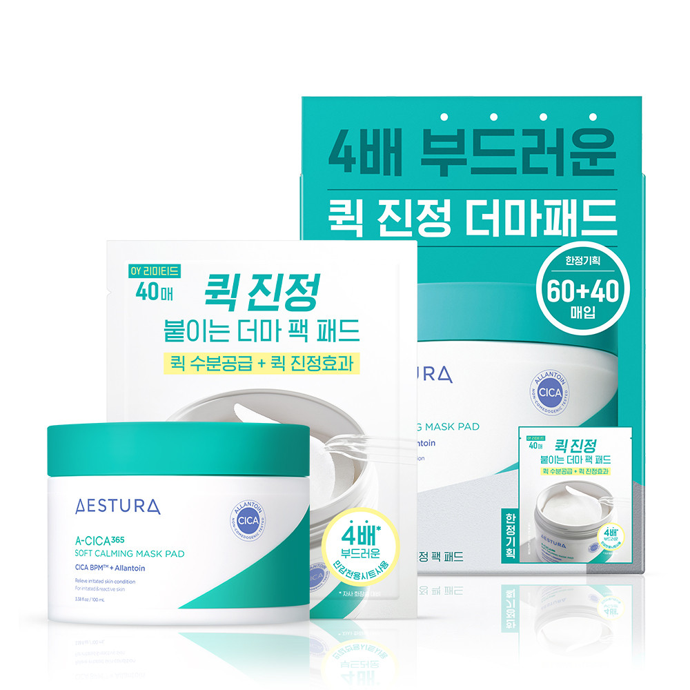 AESTURA A-Cica 365 Soft Calming Mask Pad 60P+40P Special Set | OLIVE YOUNG Global | Olive Young Global