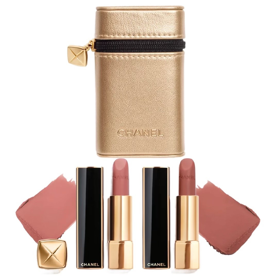 Chanel rouge allure velvet lipstick set 