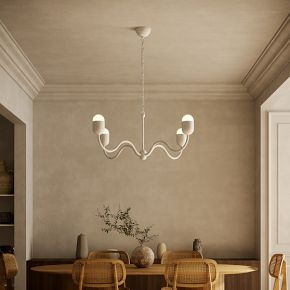 Gennaro Chandelier (27"&ndash;39") | West Elm (US)