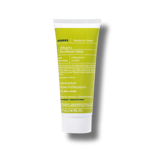 Santorini Grape Volcanic SkinReset Mask | KORRES