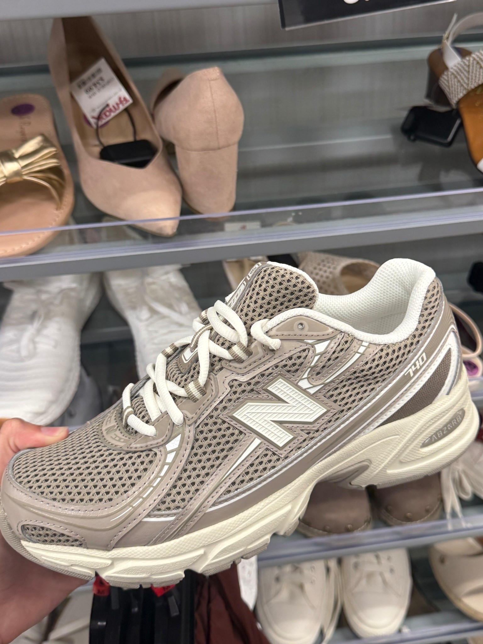 New balance find! 

#LTKActive #LTKfitnessgoals #LTKSpringSale