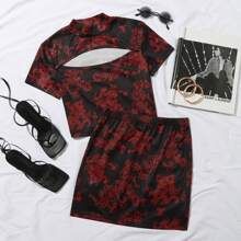 Chinese Dragon & Floral Print Cut-out Top & Skirt Set | SHEIN